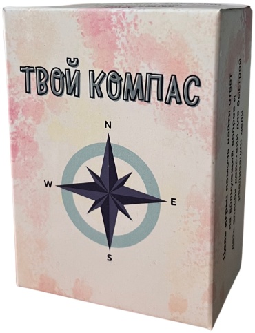 Настольная игра Reshar Biz Твой Компас