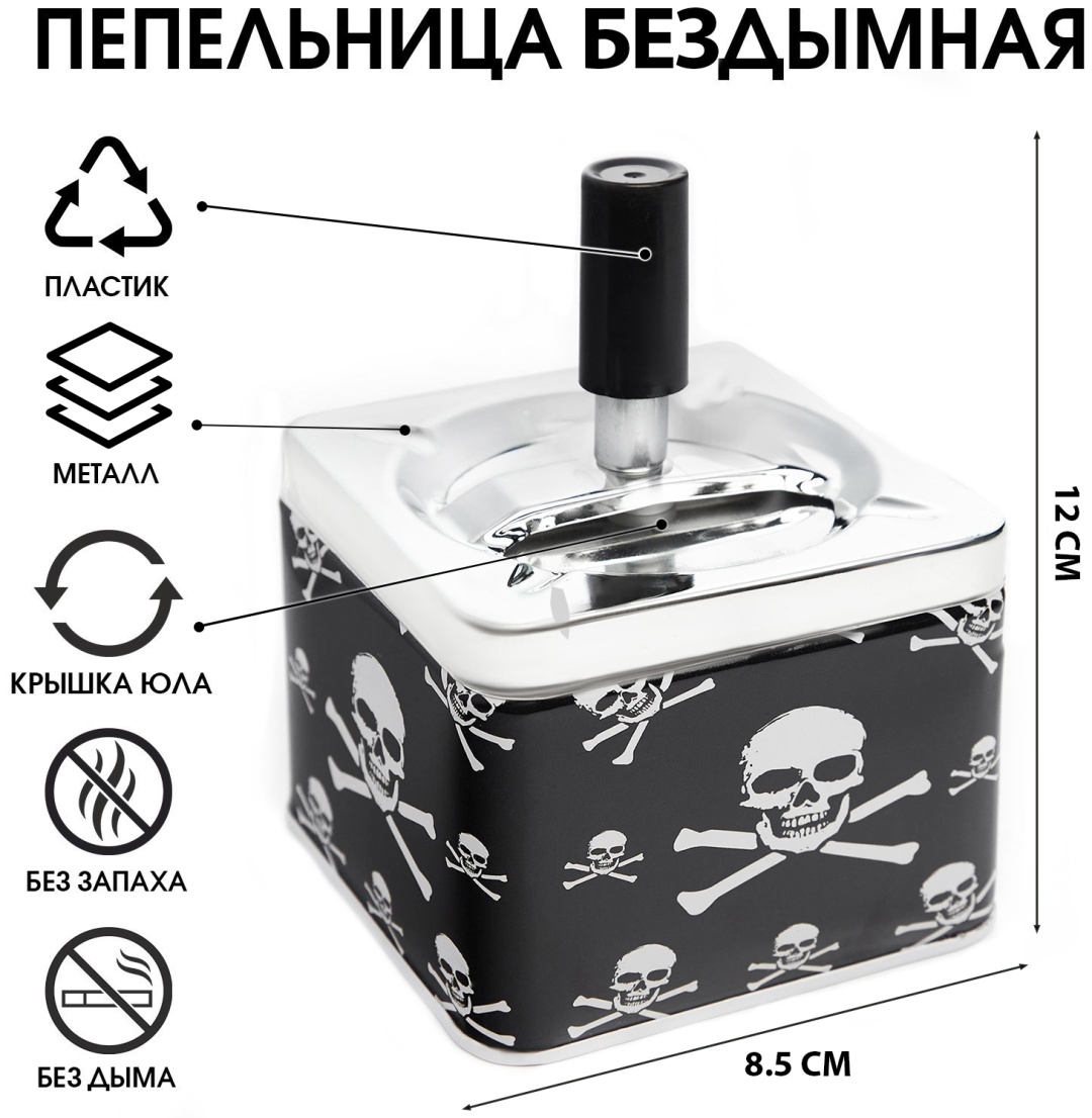 YIWU YOUDA 9444149, металлический сплав