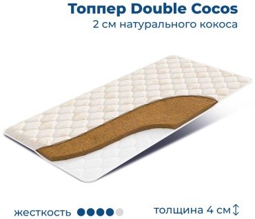 Топпер Double Cocos, 90x195x4 см