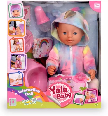 Пупс Yala Baby Пупс 45 см