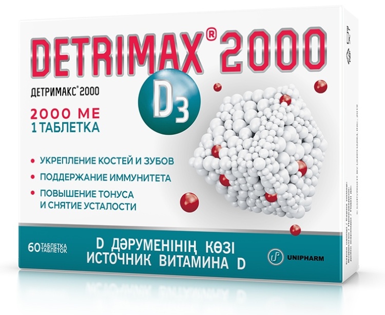 ДЕТРИМАКС 2000 240мг N60 таб п.о.