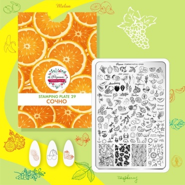 Malina Stamping 29 Сочно пластина для стемпинга
