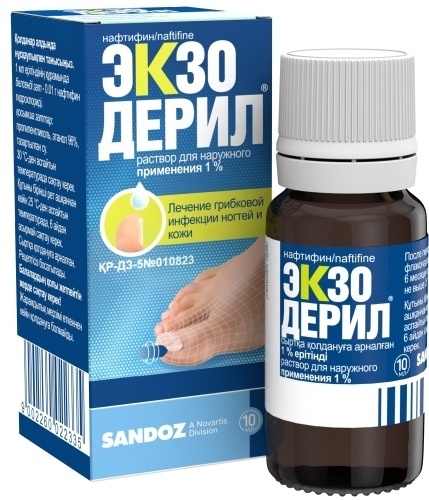 ЭКЗОДЕРИЛ 1% 10мл р-р д/нар прим