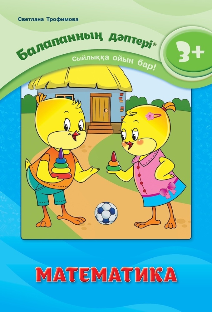 Желідегі топтық секс порнодағы әйел шлюха