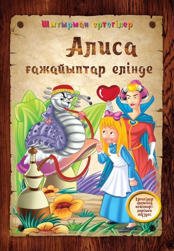 Ақ сұйықтықтың ағуы бар порно әйел оргазмы