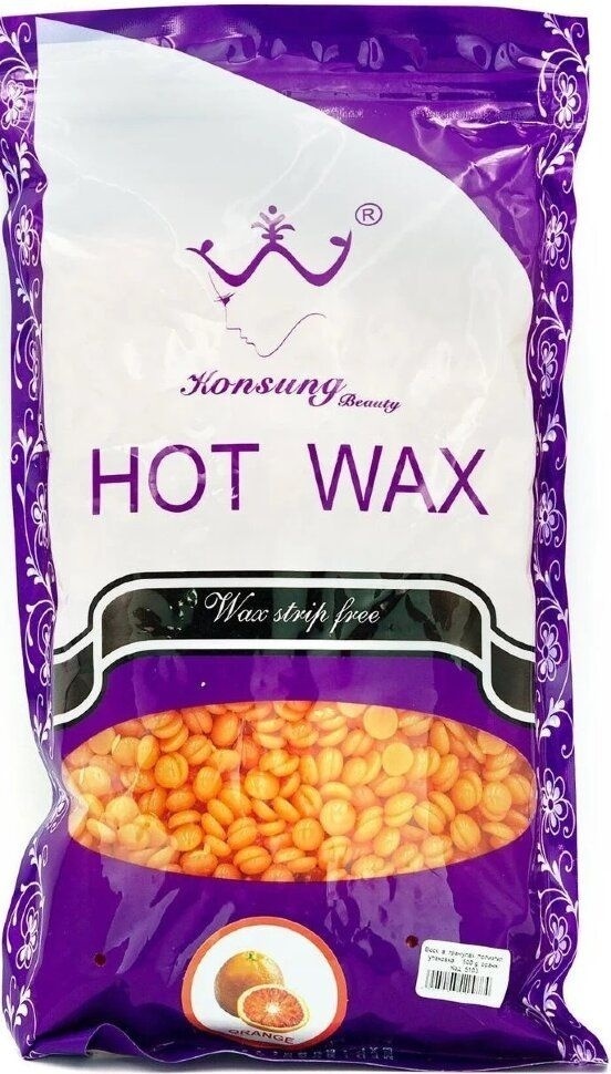 Воск пленочный Konsung Beauty Hot Wax Orange плотность средняя в гранулах 300 г