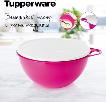 Миска Tupperware Милиан 28.5х28.5 см, пластик, 2 шт