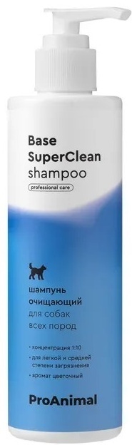 Купить Уход ProAnimal Base SuperClean Шампунь для собак 250 мл в кредит ...