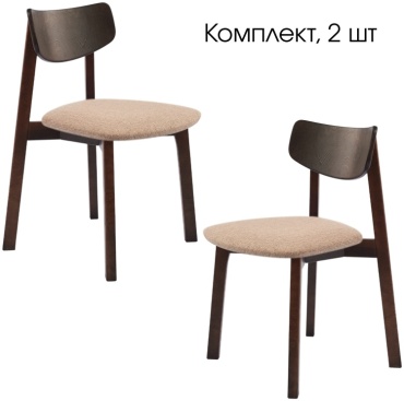 Комплект стульев Ixlos Вега, 78x50x50 см, темно-коричневый