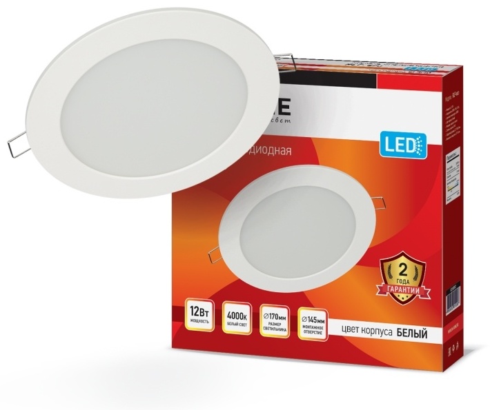 IN HOME 4690612023366 LED