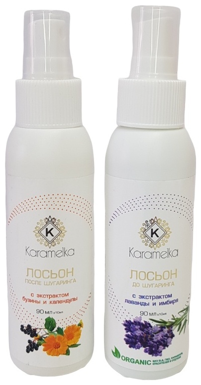 Karamelka набор лосьонов для депиляции 2х90 мл