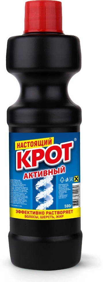 Жидкость КРОТ Активный 0.5