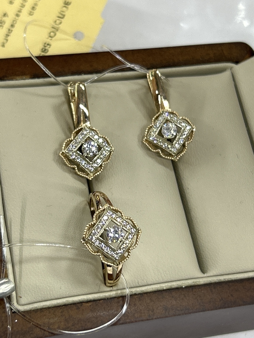 JN Diamond Aig-2023/206 вес 6.95 г золото, фианит