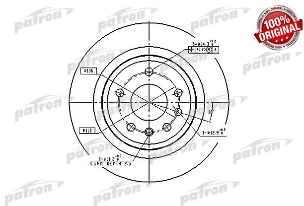 Диски PATRON задние PBD2714