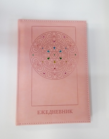 Ежедневник Yalong Орнамент, A5, 136 л, клетка