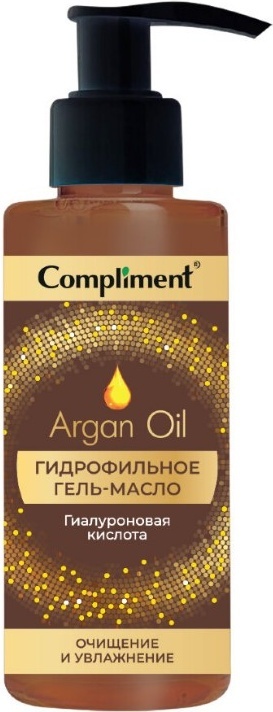 Купить Compliment Argan Oil гидрофильное масло 150 мл в кредит в Алматы ...
