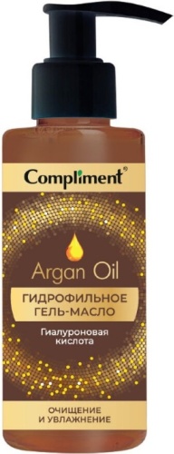 Compliment Argan Oil гидрофильное масло 150 мл