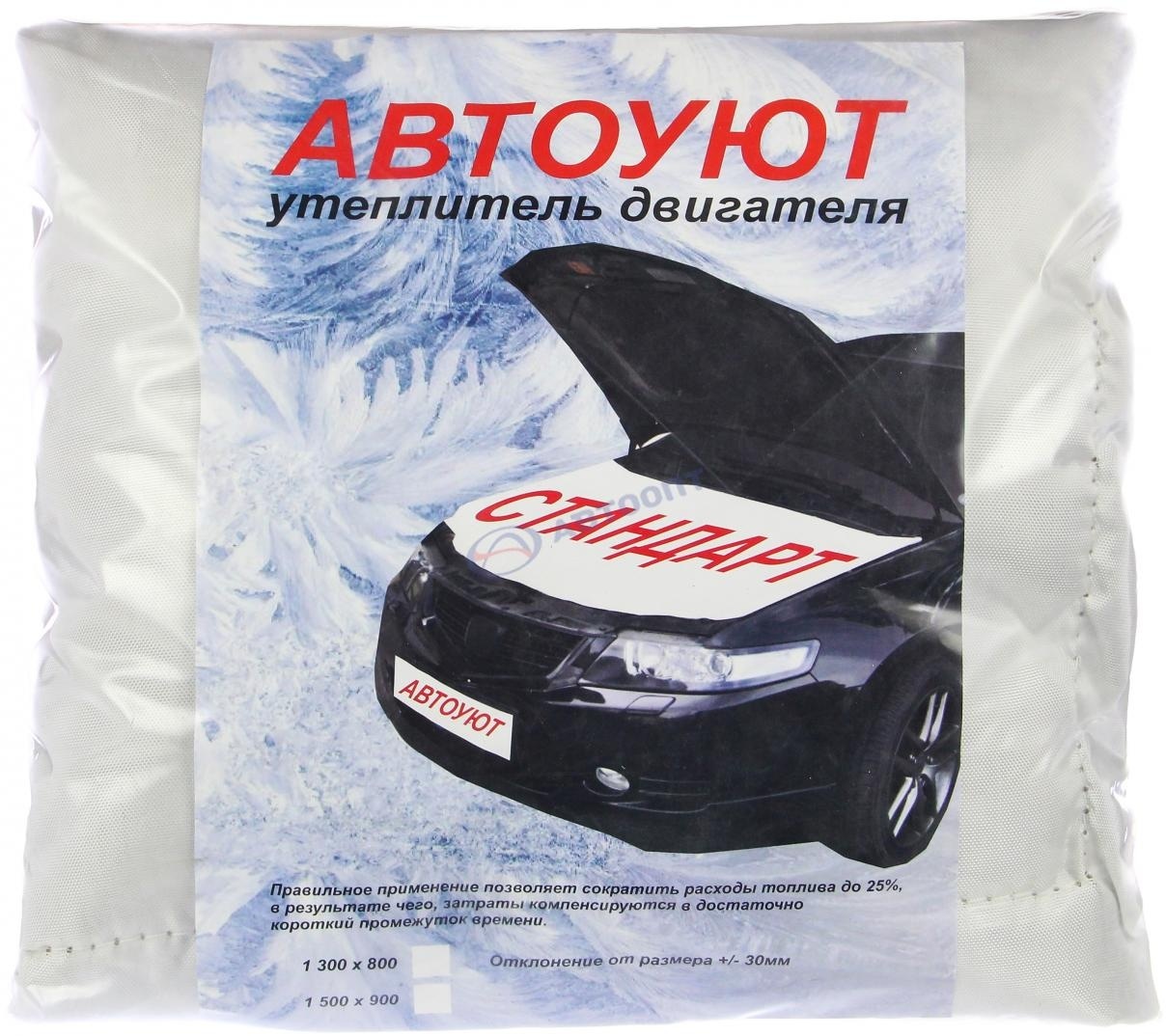 Сибирское Автоодеяло утеплитель двигателя FP_01662_M 150x90 см