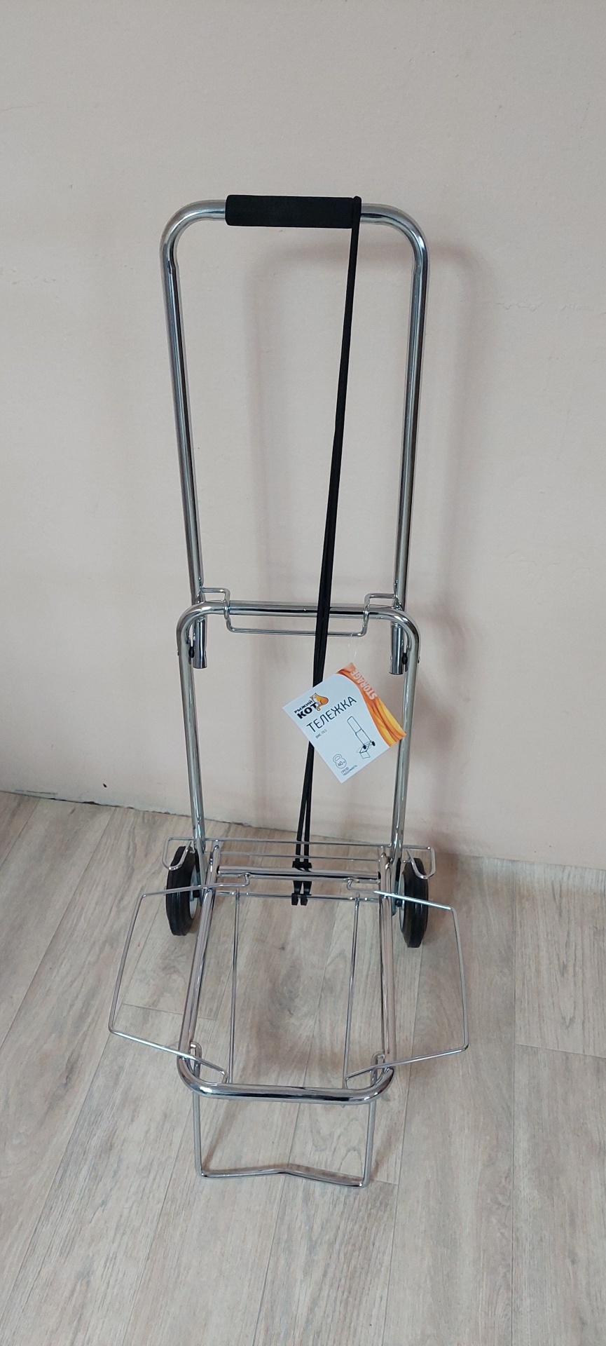 РЫЖИЙ КОТ BMC11LS