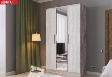 Распашной шкаф Эдем Адмирал, 120x203х47 см, коричневый, серый