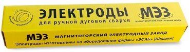 Электроды МЭЗ МР-3 ф3,0мм ЛЮКС (5кг) (Ц0035427)