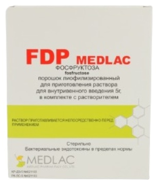 FDP MEDLAC 5г N1 лиоф д/р-ра д/в/в введ +Р-ЛЬ 50МЛ N1
