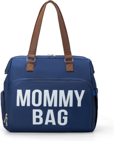 Сумка-рюкзак Mommy bag Mb1 синий