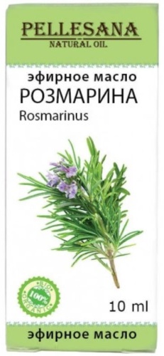 PELLESANA эфирное масло розмарин 10 мл