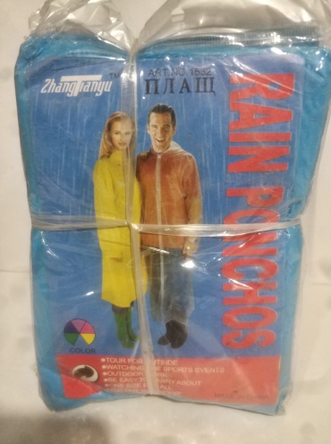 Плащ ZHAK SHUMAQ мультиколор