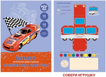 Цветная бумага PAPER ART KIDS двусторонняя, А4 лист, 10 шт