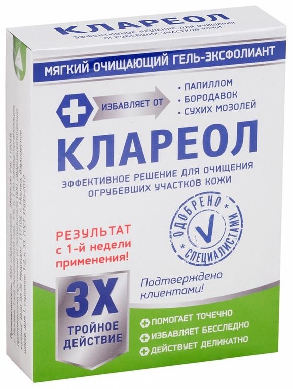 Клареол интра аналоги. Клареол интра аналоги