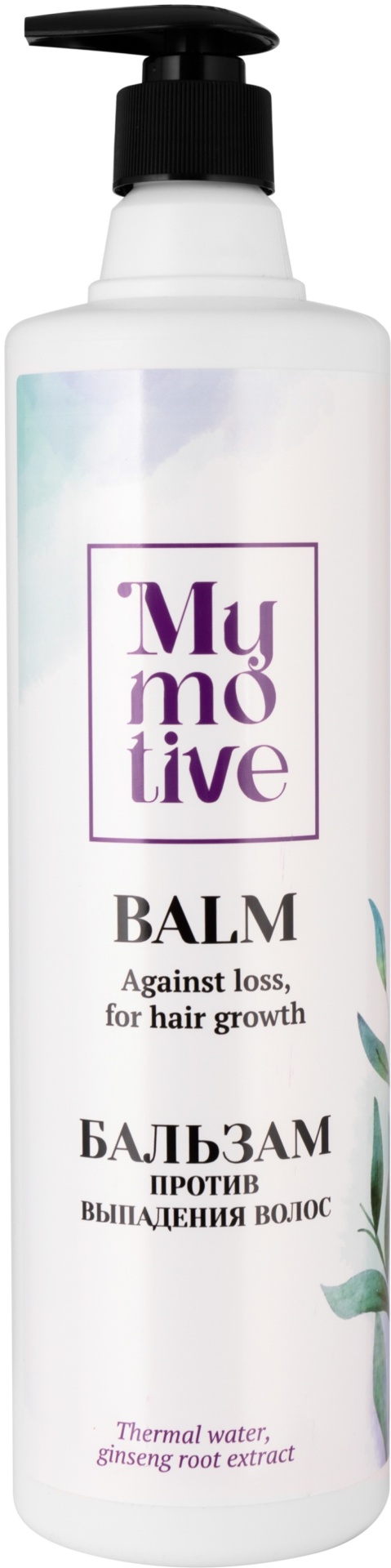 My Motive против выпадения волос бальзам-ополаскиватель 1000 мл