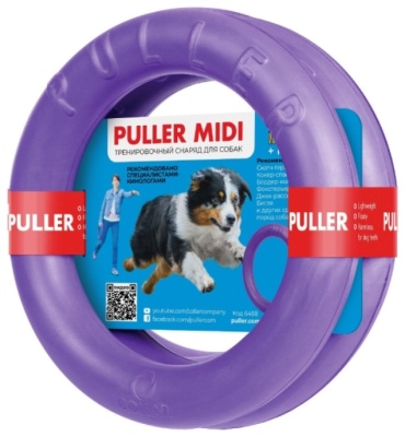 COLLAR Puller Midi 1556 фиолетовый 20 см 1 шт