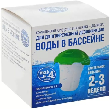 Химия для бассейна 201536 поплавок ,