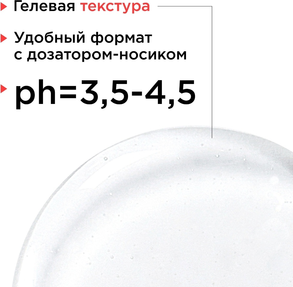 Фото 9