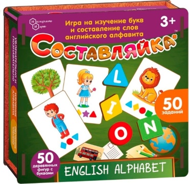 Обучающий набор Нескучные игры Составляйка+ English Alphabet 8611