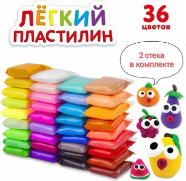 13381002_119228937 количество цветов: 36