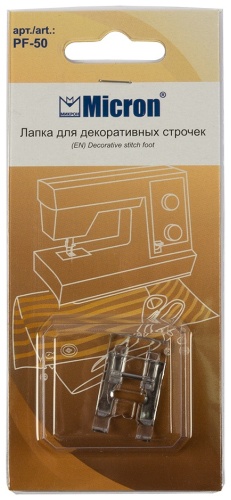 Micron PF-50