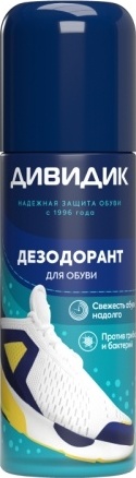 Арнест дезодорант бесцветный, Дивидик