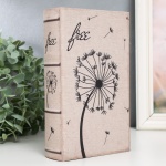 Сейф 18335471_022464807 ключевой замок (130х210х50 мм)