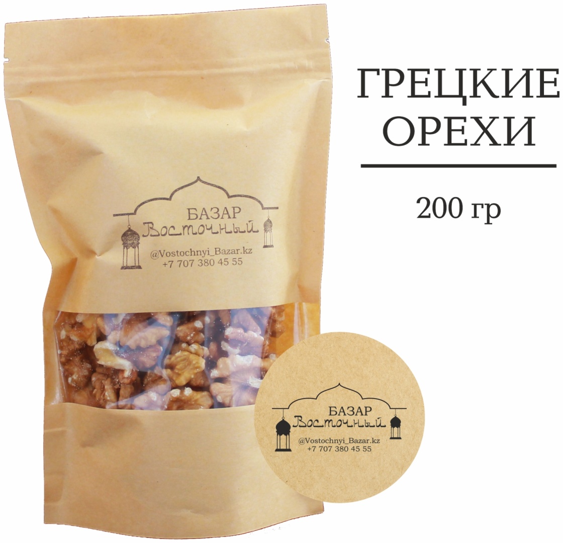 Восточный базар грецкий орех 200 г