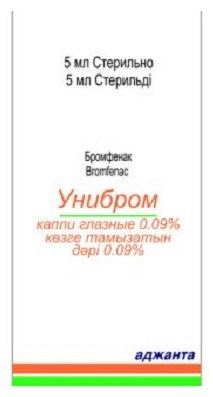 Унибром капли 0.09% 5 мл