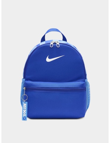Рюкзак Nike полиэстер синий