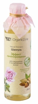 Купить Organic Zone Эффект ламинирования шампунь 250 мл в Алматы ...