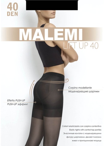 Колготки Malemi шоколад