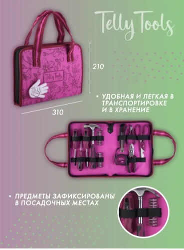 Набор инструментов и оснастки автомобильный 30 в 1 TELLY TOOLS JL17346O