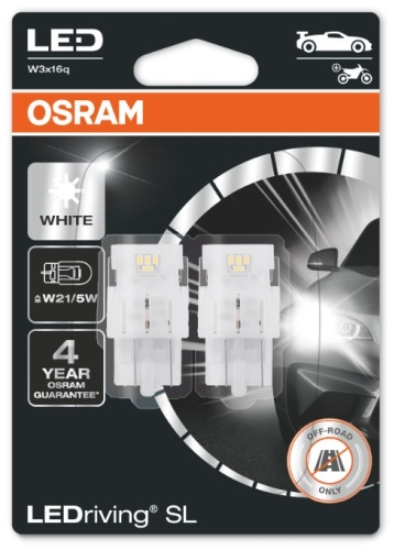 Автолампа Osram 7515DWP-02B светодиодная, 2 шт