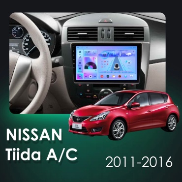 GearForce G4 Nissan Tiida 2011-2016 4Gb+64Gb + камера заднего вида
