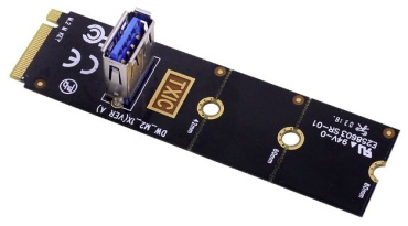 Переходник CHIPAL M.2(NGFF) - USB 3.0 A  CP662