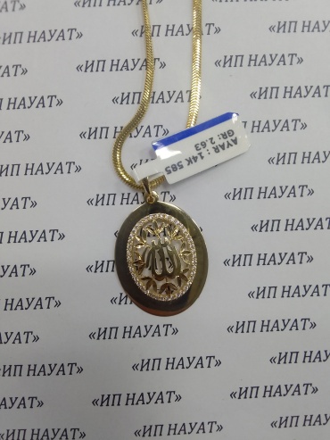 Подвеска AYAR Италия вес 2.63 г золото, без вставок